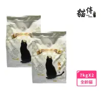 在飛比找momo購物網優惠-【Catpool 貓侍】天然無穀貓糧7KG-雞肉+鴨肉+靈芝