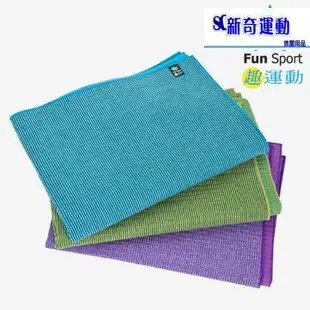 "新奇運動用品" Fun Sport 超細纖維瑜珈鋪巾(台灣生產)3色可選 送輕巧專用袋 台灣製