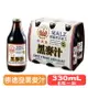 【崇德發】黑麥汁(玻璃瓶裝) - 330mL(6瓶一組) 快樂鳥藥局