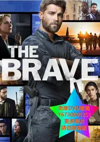 在飛比找Yahoo!奇摩拍賣優惠-DVD 專賣 衛國勇士/The Brave 歐美劇 2017