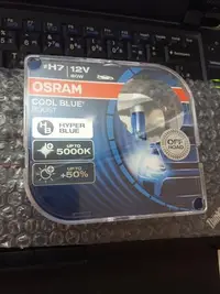 在飛比找Yahoo!奇摩拍賣優惠-促銷~ 冷白光 80w H7 5000k OSRAM Hb4