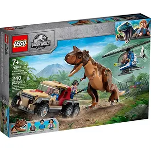 LEGO樂高 LT76941 Carnotaurus Dinosaur Chase_侏儸紀世界