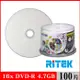 RITEK錸德 16x DVD-R 4.7GB 頂級鏡面相片防水可列印式/100片布丁桶裝
