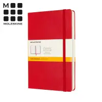 在飛比找博客來優惠-MOLESKINE 經典硬殼筆記本 (L型) 加量型-橫線紅