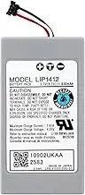 OSTENT 3.7V 930mAh Rechargeable Battery Pack Replacement for Sony PSP GO PSP-N1000/N1001/N1002/N1003/N1004