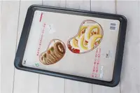 在飛比找蝦皮購物優惠-日本貝印長方型大烤盤36.5x25cm_DL-6130
