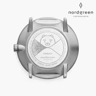 【Nordgreen 官方直營】Kakao Friends 聯名 x Philosopher 哲學家 月光銀系列 指針鈦鋼米蘭錶帶手錶 36mm