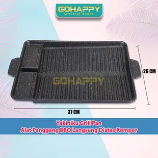 Gohappy 韓國 YAKINIKU 大理石 GHK-38 燒烤鍋