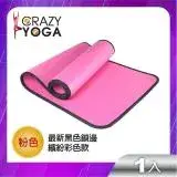 在飛比找遠傳friDay購物優惠-【Crazy yoga】包邊NBR高密度瑜珈墊(10mm) 
