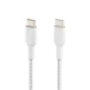 Belkin BoostCharge Braided USB-C Cable - 15cm - White [CAB004bt0MWH]