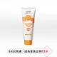 AVON 雅芳 雅芳潔容霜