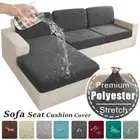 Waterproof Sofa Seat Cushion Covers Couch Chaise Longue Jacquard Sofa Slipcover