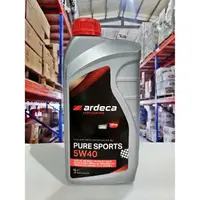 在飛比找樂天市場購物網優惠-『油工廠』ARDECA PURE SPORTS 5w40 雙