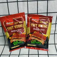 在飛比找蝦皮購物優惠-越南🇻🇳 cholimex 烤肉醬 BBQ 燒烤醬 70g