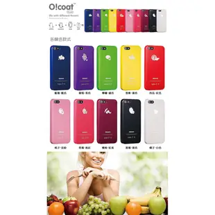 Ozaki O!Coat Fruit iPhone SE / 5 / 5S 超好吃 水果 手機保護殼-蜜桃粉