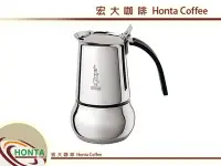 在飛比找Yahoo!奇摩拍賣優惠-宏大咖啡 BIALETTI KITTY 4CUP  摩卡壺 