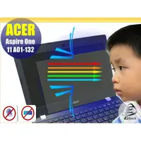 在飛比找蝦皮商城優惠-【Ezstick】ACER Aspire One 11 AO