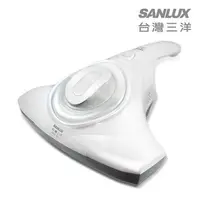 在飛比找蝦皮購物優惠-晶悦★SANLUX台灣三洋 塵蹣吸塵器 SYSC-03C-1