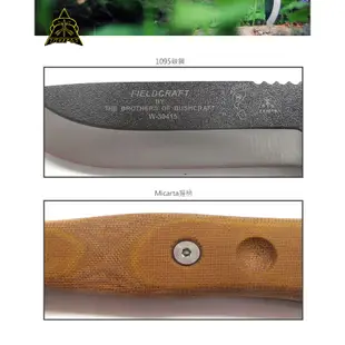 【angel 精品館 】美國 Tops Knives FIELDCRAFT戰術求生直刀附打火棒kydex鞘BROS-01