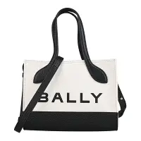 在飛比找Yahoo奇摩購物中心優惠-BALLY BAR Keep On XS黑字LOGO帆布拼接