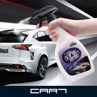 在飛比找HOTAI購優惠-【Car7 柒車市集】汽車車用多功能輪框鐵粉去除劑 鐵粉拔除
