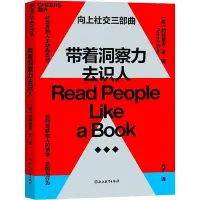 在飛比找Yahoo!奇摩拍賣優惠-2【小說2023】贅婿1-7套裝（郭麒麟、宋軼主演電視劇《贅