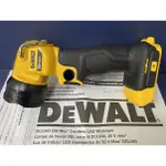 【丹尼工具】全新 DEWALT DCL040 20V超亮白光 燈頭180度旋轉 得偉040 空機