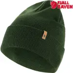 FJALLRAVEN 小狐狸 針織羊毛帽/保暖毛線帽/ CLASSIC KNIT HAT 77368 662 深森綠