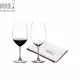 【Riedel】Vinum 265週年超值限量組 Cabernet 紅酒杯-2入-買就送價值$980擦拭布1只 禮盒