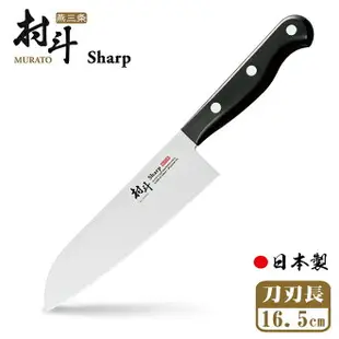 【日本下村工業Shimomura】燕三条村斗Sharp 系列三德刀16.5cm