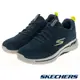 SKECHERS 男健走系列 GO WALK ARCH FIT (216263NVLM)