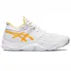 ASICS Unpre Ars Low 籃球鞋 白 男款 1063A056-100 【S.E運動】