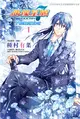 IDOLiSH7偶像星願 Re:member（1） (電子書)