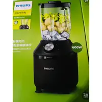 在飛比找蝦皮購物優惠-飛利浦 PHILIPS 秒碎冰沙果汁機 HR2291 冰沙機