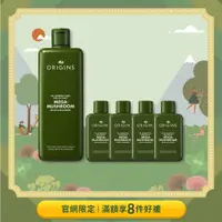 在飛比找品木宣言優惠-品木宣言 [ORIGINS] 靈芝水買400送200(5折)