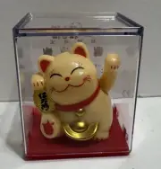 Solar Lucky Cat Waving Arm Solar Toy-yellow ,2” Tall,New