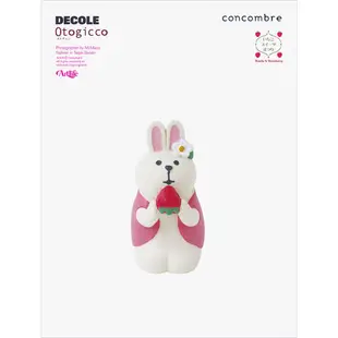 ArtLife @ DECOLE concombre デコレ 加藤真治 春 ウサギ Rabbit 草莓兔