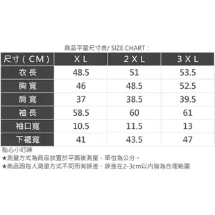 AIR SPACE PLUS 舒適桃心領羅紋上衣(黑/灰) 女裝 現貨 大尺碼 中大尺碼