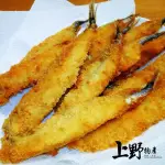 【上野物產】裹粉酥炸黃金抱卵柳葉魚 X12包(200G±10%/包)