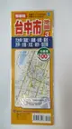 168 - (雙面版) 台中市地圖(3) Q-045