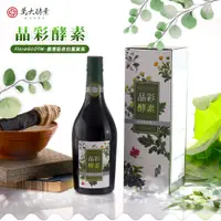 在飛比找PChome24h購物優惠-萬大酵素晶彩酵素蔬果發酵液