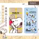 SNOOPY 史奴比 正版授權 ZenFone9/ZenFone10 ASUS 華碩 史努比 彩繪隱磁側掀皮套 空壓殼 磁吸 側掀 手機皮套/手機殼/手機套/保護套