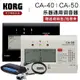 KORG CA-40木吉他調音器CA50電吉他貝司小提琴二胡古~訂金