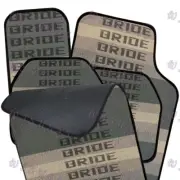 5PCS Bride Gradation Hybrid Racing Fabric Floor Mats Interior Carpets Universal (for: Honda Civic)