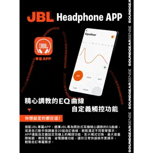 JBL Soundgear Sense開放式藍牙耳機SGS (二色)｜JBL開放式｜耳掛式｜防塵防水｜通話降噪