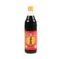 在飛比找樂天市場購物網優惠-工研 烏酢(600ml/瓶) [大買家]