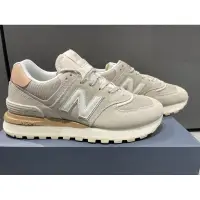 在飛比找蝦皮購物優惠-New Balance U574LGDW D楦 574LG 