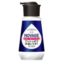 在飛比找樂天市場購物網優惠-日本 第一石鹼 NOVAGE 超濃縮 洗衣精 #106