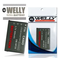 WELLY 無敵翻譯機 CD-829 Pro/CD-825/CD-326/CD-861/CD-859/CD-858 防爆鋰電池