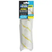 UNi-PRO Trade 160mm Jumbo Fabric Replacement Roller Cover 11mm Nap